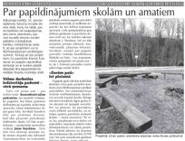 Par papildinājumiem skolām un amatiem