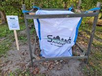 Lapu komposts bagātina pilsētas puķu dobes