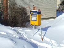 Kam izdevīga pastkastīte kupenā?