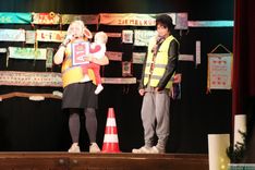 Gara, gara tēva josta sākas un noslēdzas Pūrē...