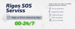Atslēgu serviss – ātrs risinājums neparedzētās situācijās
