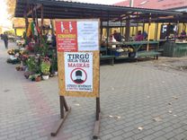 Tirgū ar maskām, pie zivīm – ar groziņiem