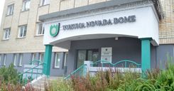 Tukuma novada domes sēdes tiešraide/Video/