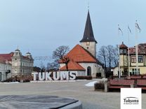 Februāra nogales pasākumi Tukuma pusē