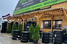 Vasaras riepas – komforts un ekonomija siltajā sezonā