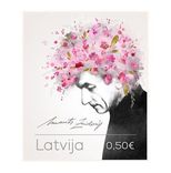 Noskaidrots I. Ziedoņa pastmarku dizaina konkursa uzvarētājs